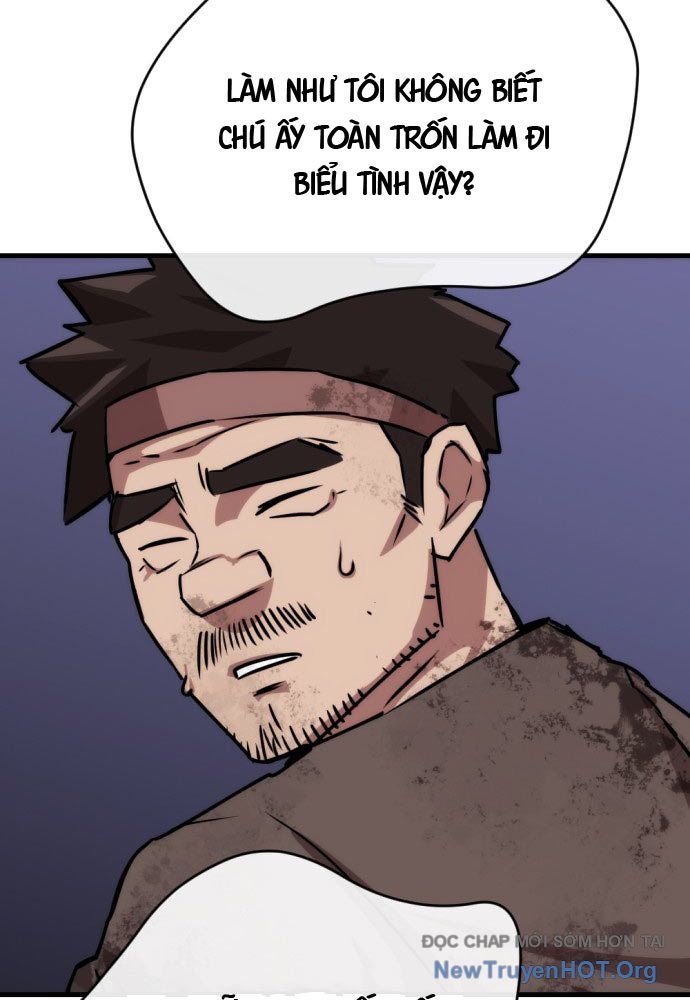 Bill Chapter 1 - 250