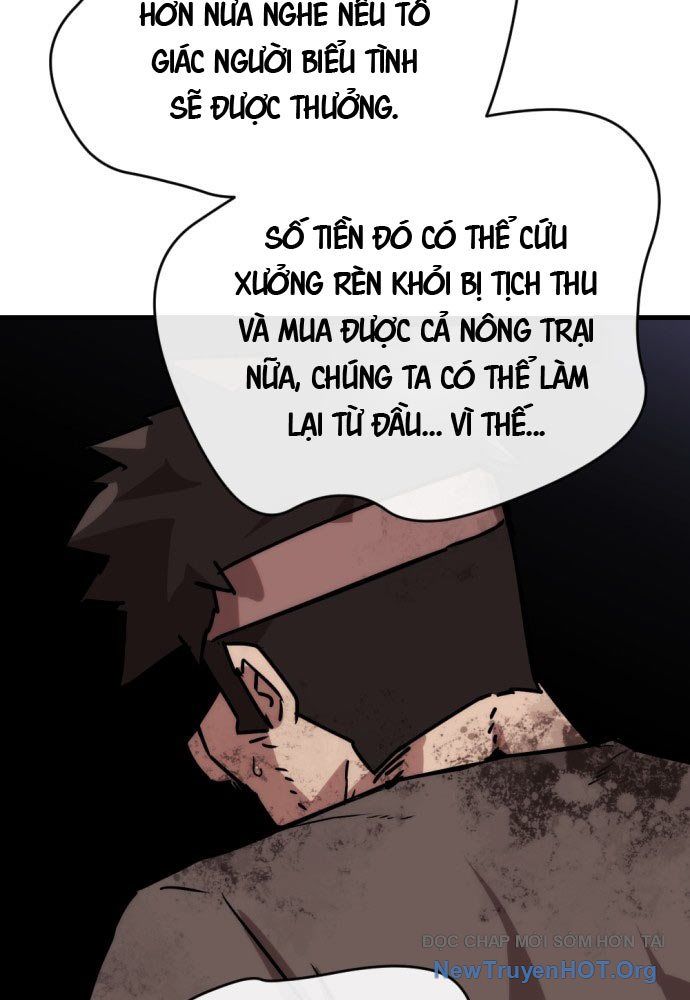 Bill Chapter 1 - 251