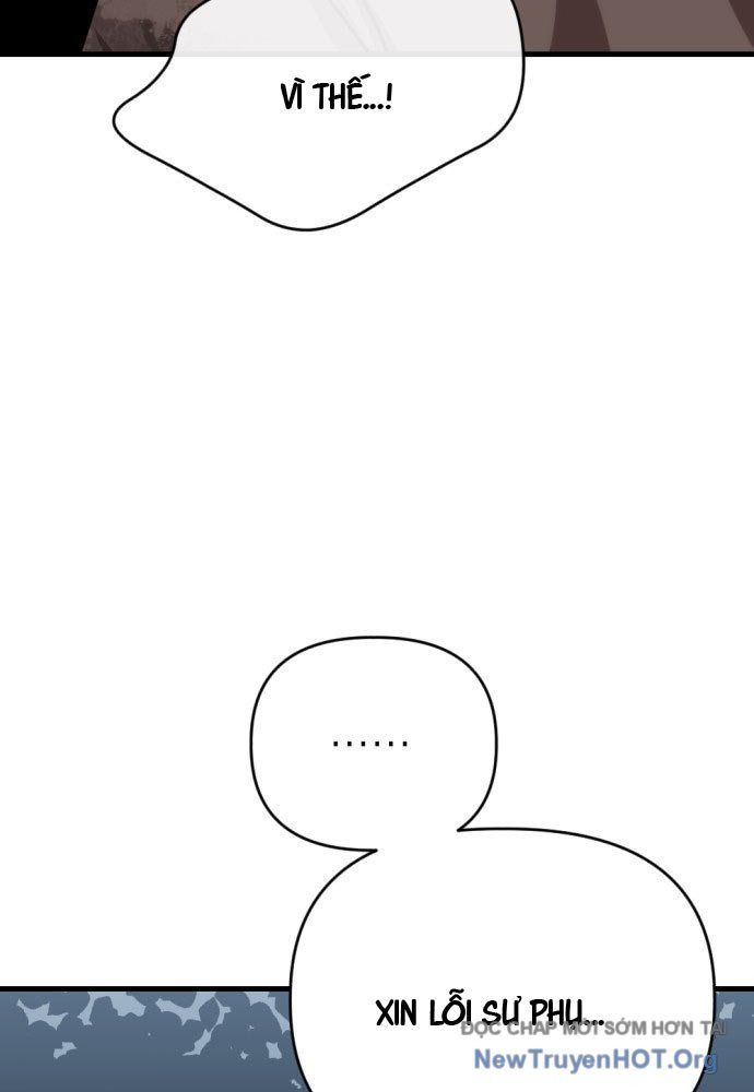 Bill Chapter 1 - 252