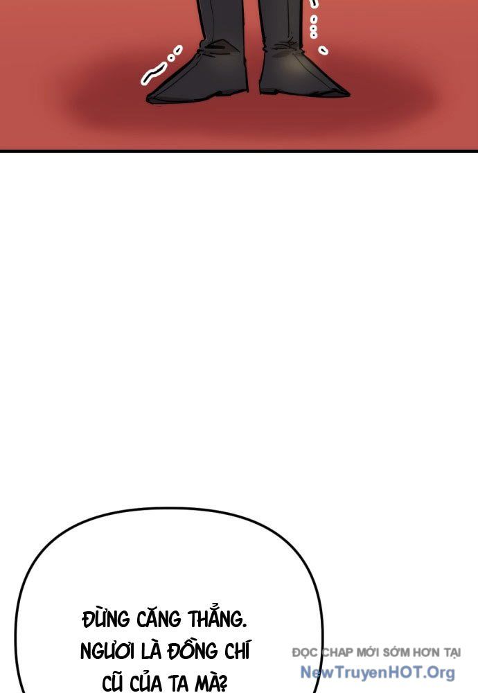 Bill Chapter 1 - 260