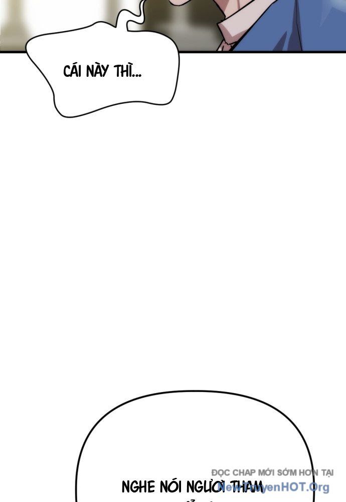 Bill Chapter 1 - 264