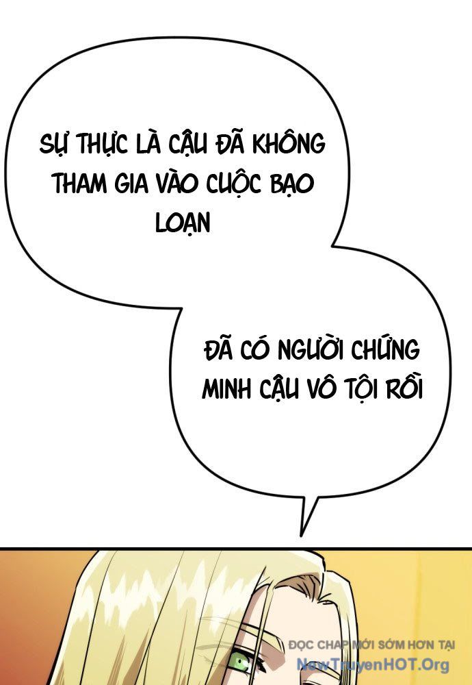 Bill Chapter 1 - 270