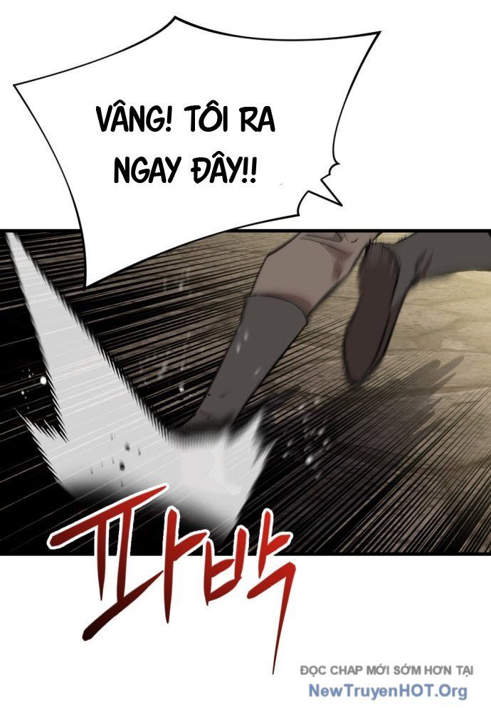 Bill Chapter 1 - 336