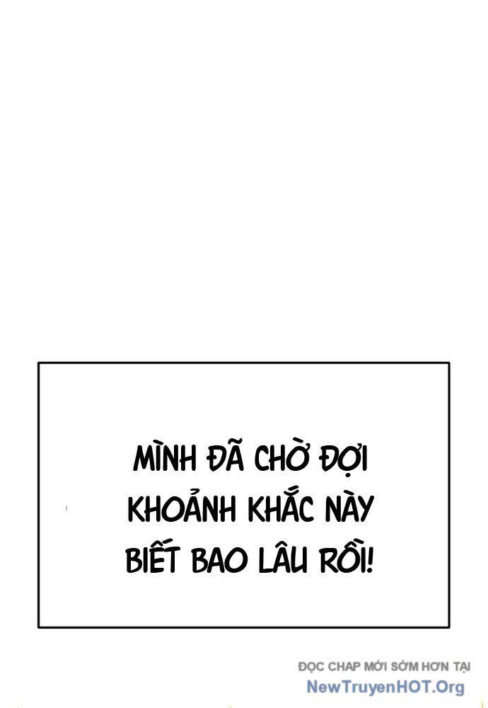 Bill Chapter 1 - 337