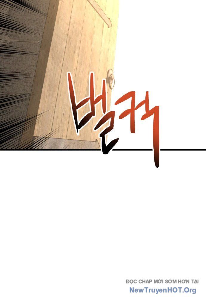 Bill Chapter 1 - 345