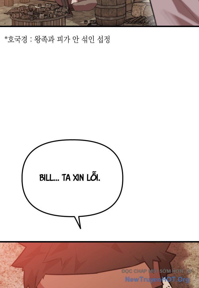 Bill Chapter 1 - 73