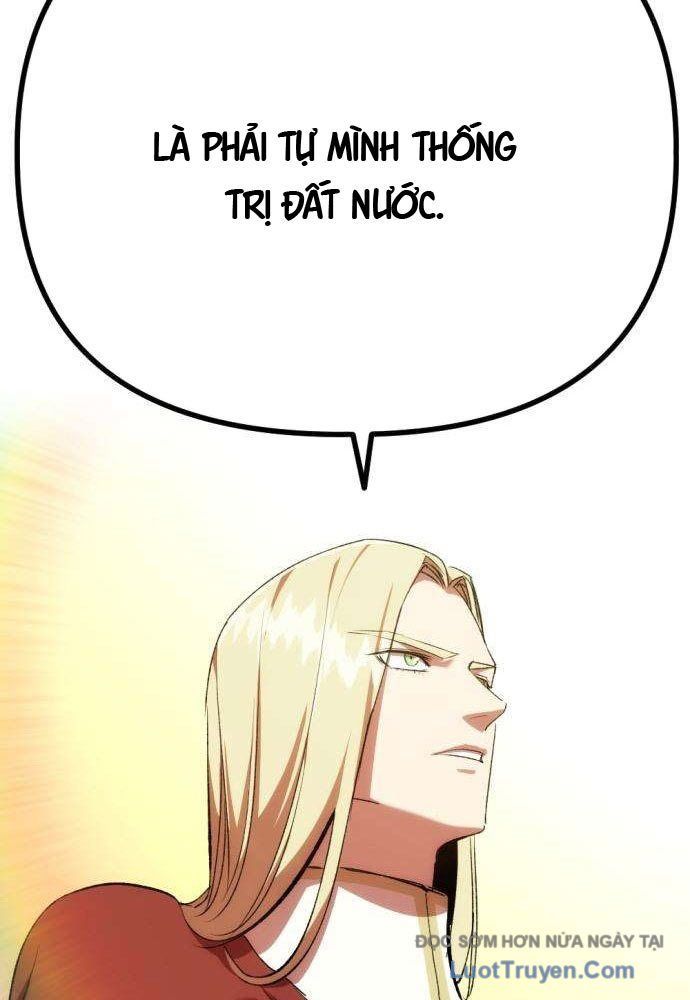 Bill Chapter 2 - 109