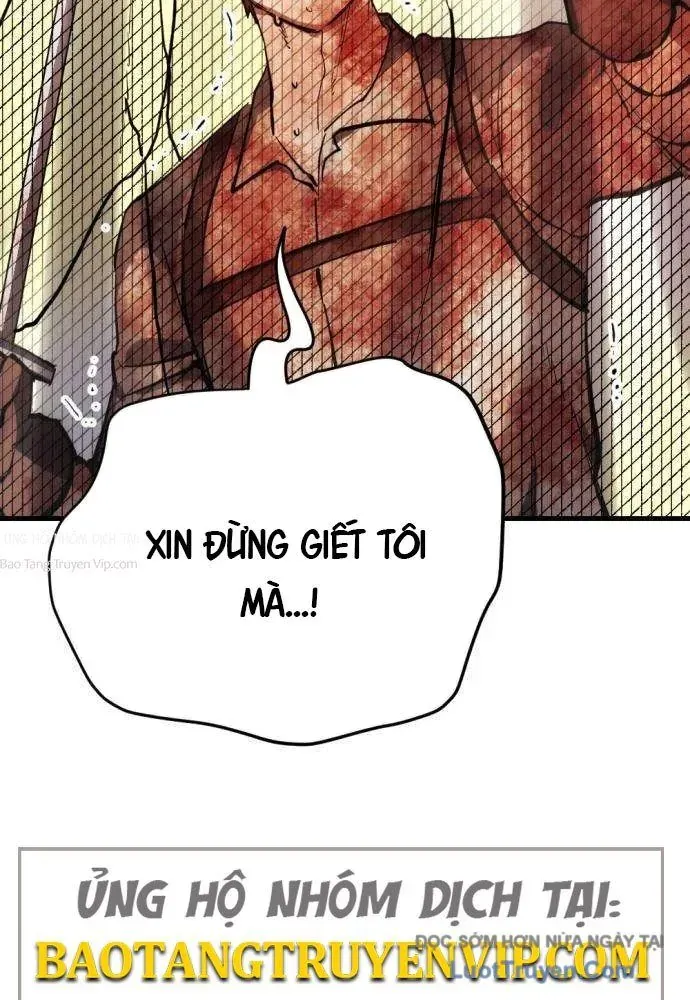 Bill Chapter 5 - 169