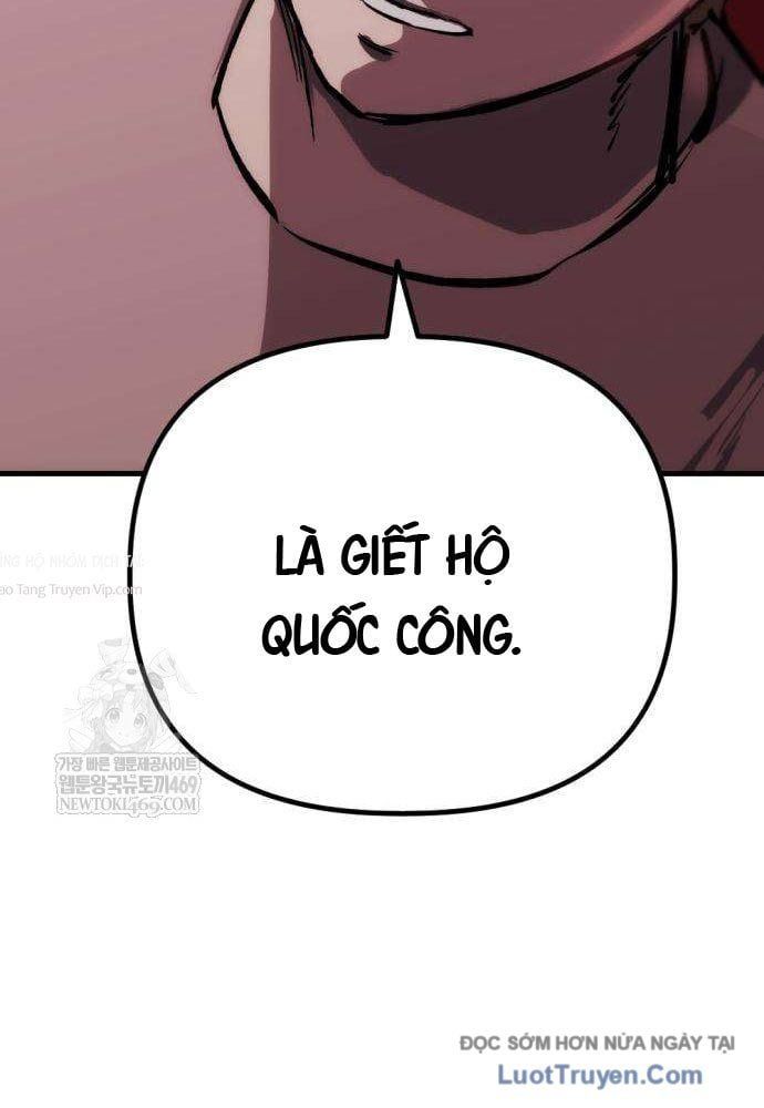 Bill Chapter 6 - 113