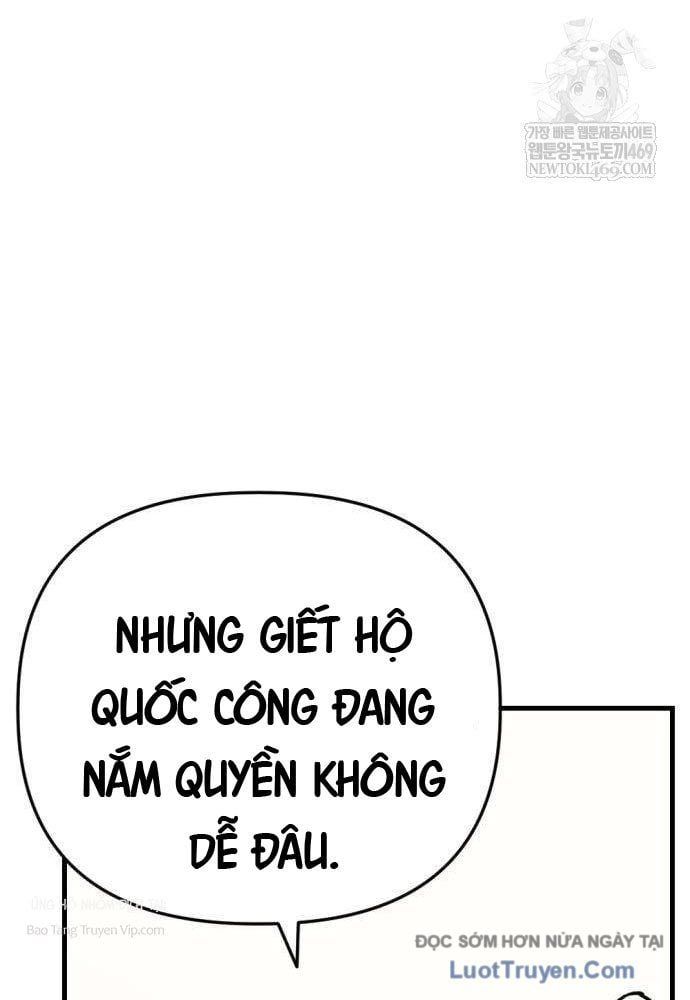 Bill Chapter 6 - 115