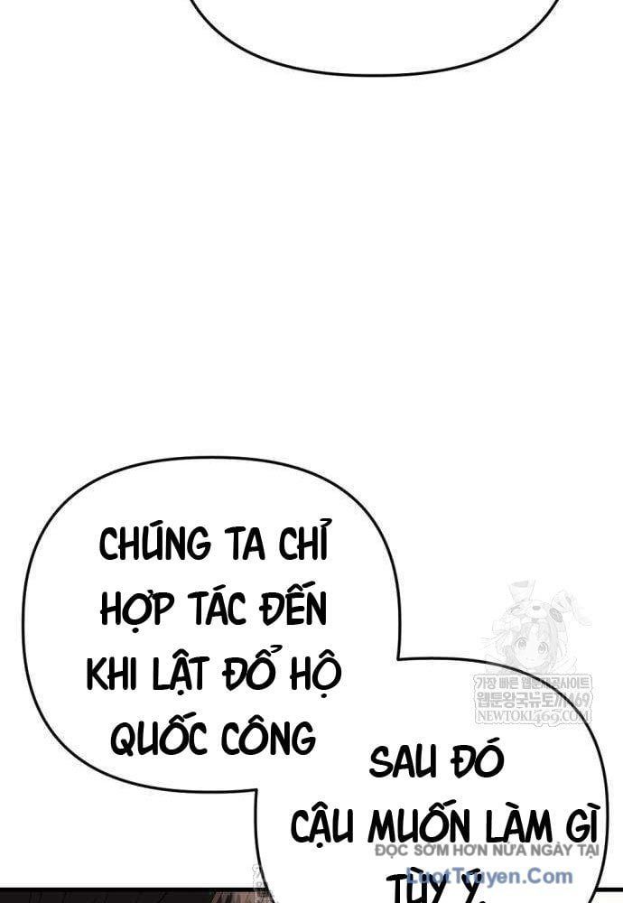 Bill Chapter 6 - 117