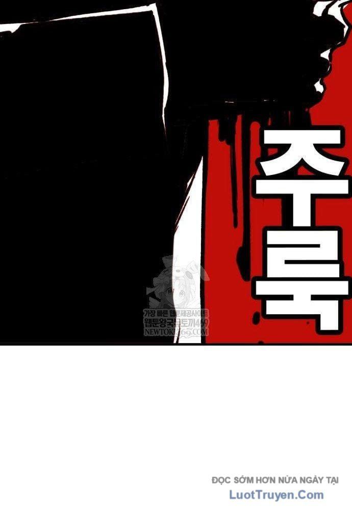 Bill Chapter 6 - 142