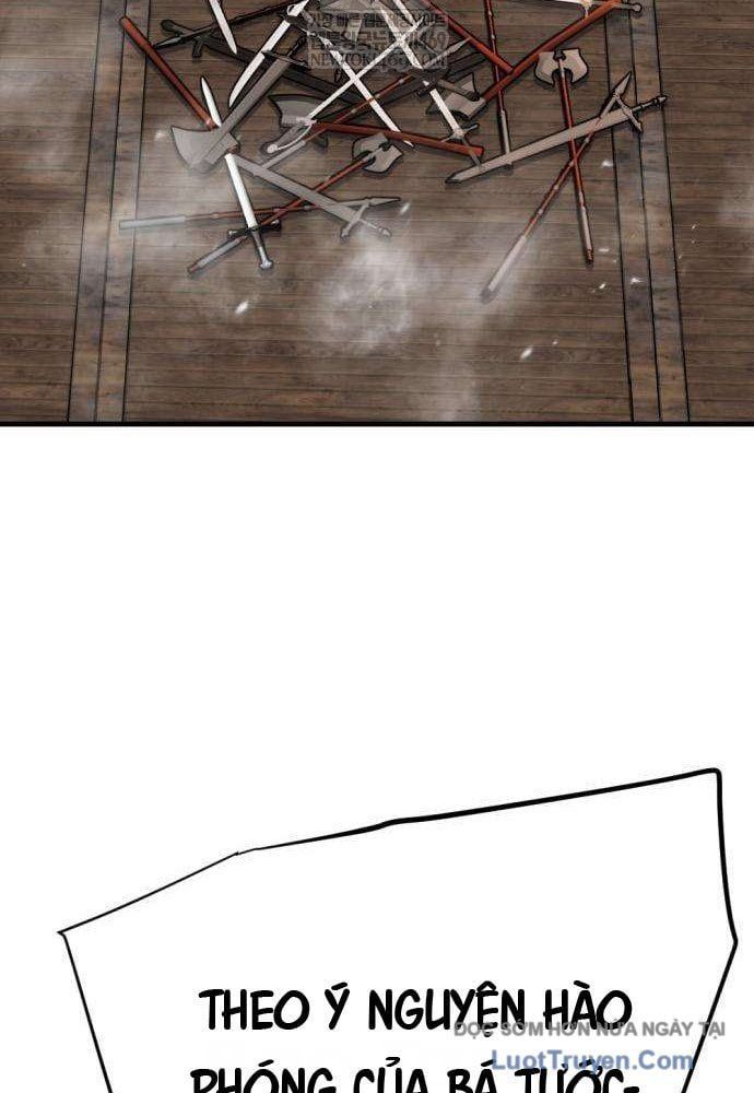 Bill Chapter 6 - 160