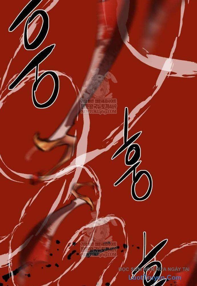 Bill Chapter 6 - 198