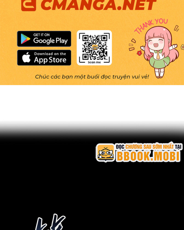 Sơn Hải Đại Lục Chapter 0 - 2