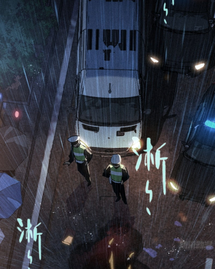 Sơn Hải Đại Lục Chapter 0 - 11