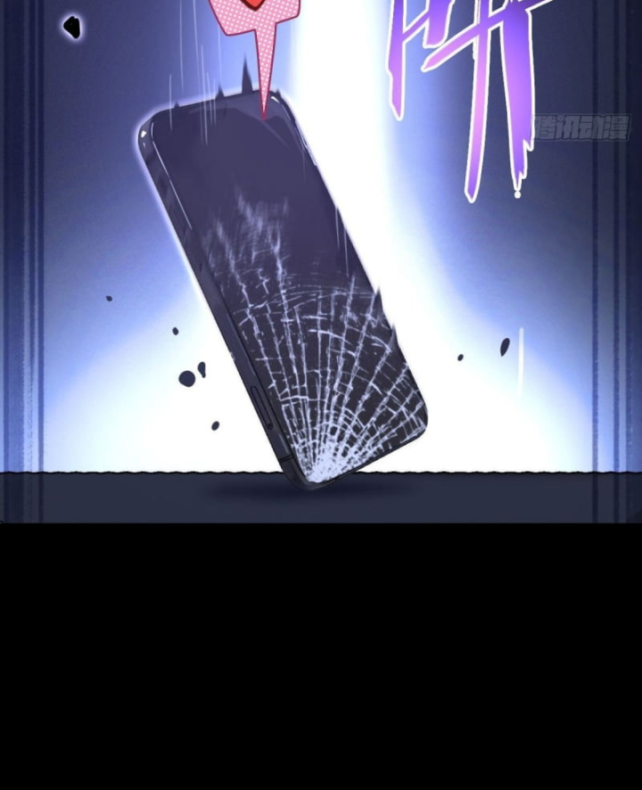 Sơn Hải Đại Lục Chapter 0 - 105