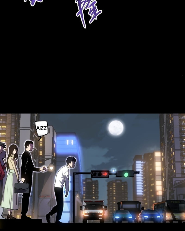 Sơn Hải Đại Lục Chapter 0 - 108