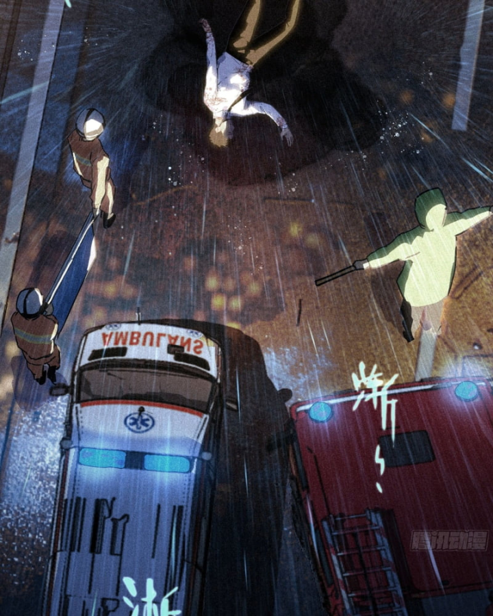 Sơn Hải Đại Lục Chapter 0 - 12