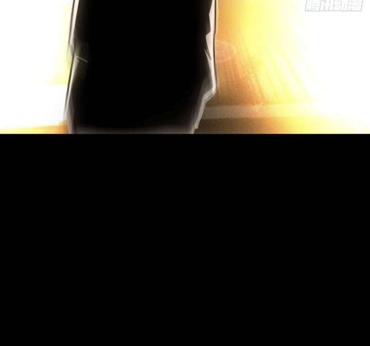 Sơn Hải Đại Lục Chapter 0 - 113