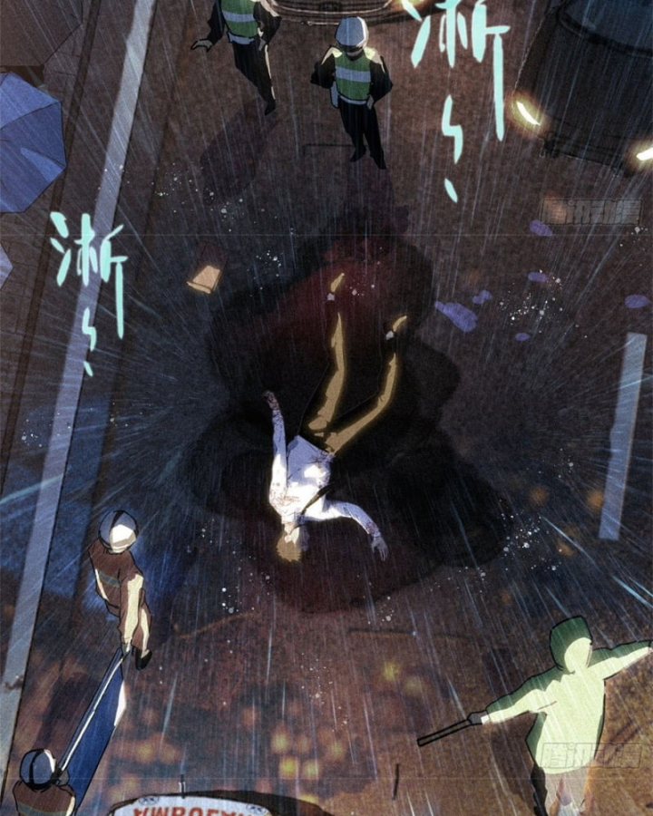 Sơn Hải Đại Lục Chapter 0 - 120