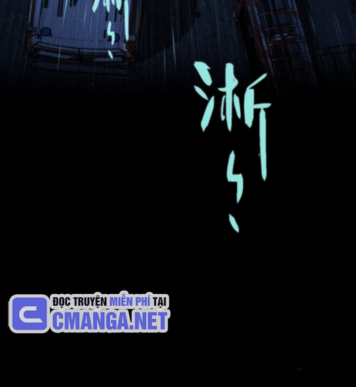 Sơn Hải Đại Lục Chapter 0 - 13