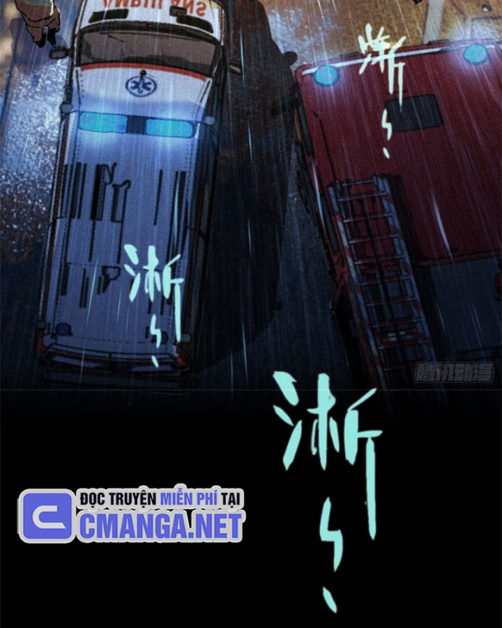 Sơn Hải Đại Lục Chapter 0 - 121