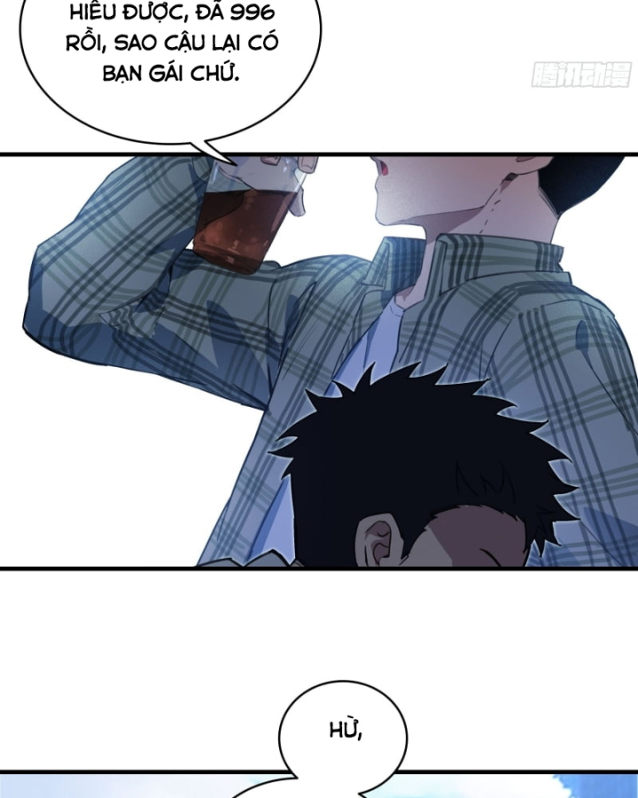 Sơn Hải Đại Lục Chapter 0 - 15