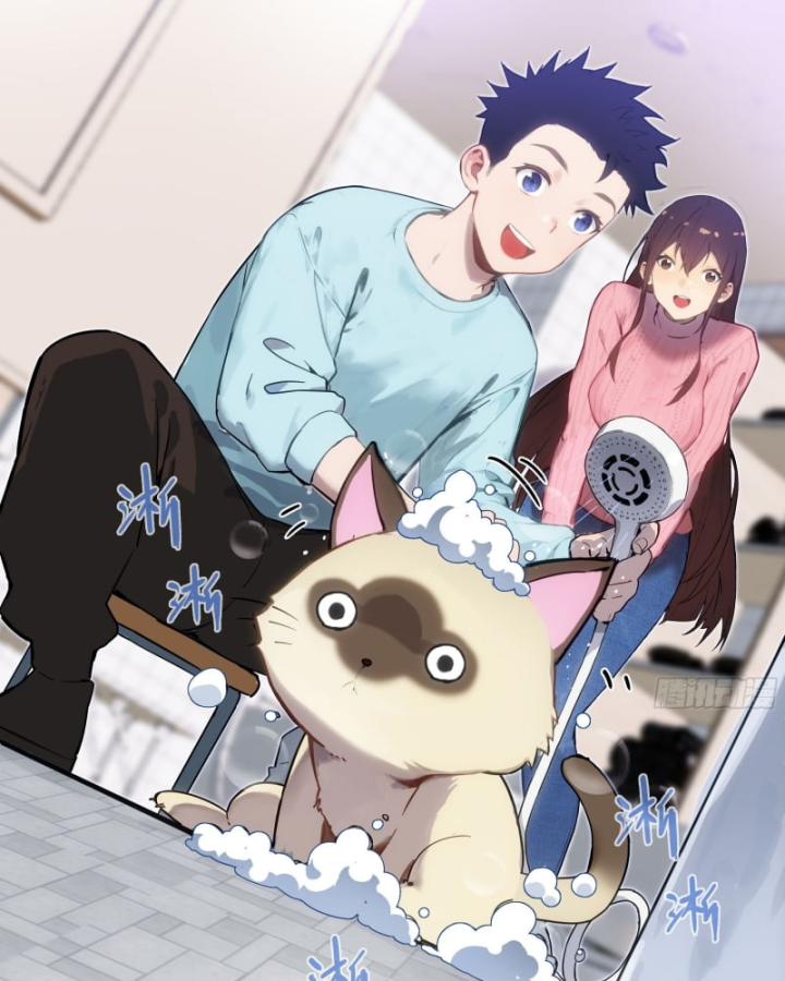 Sơn Hải Đại Lục Chapter 0 - 37