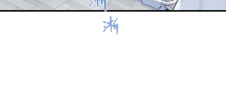 Sơn Hải Đại Lục Chapter 0 - 38