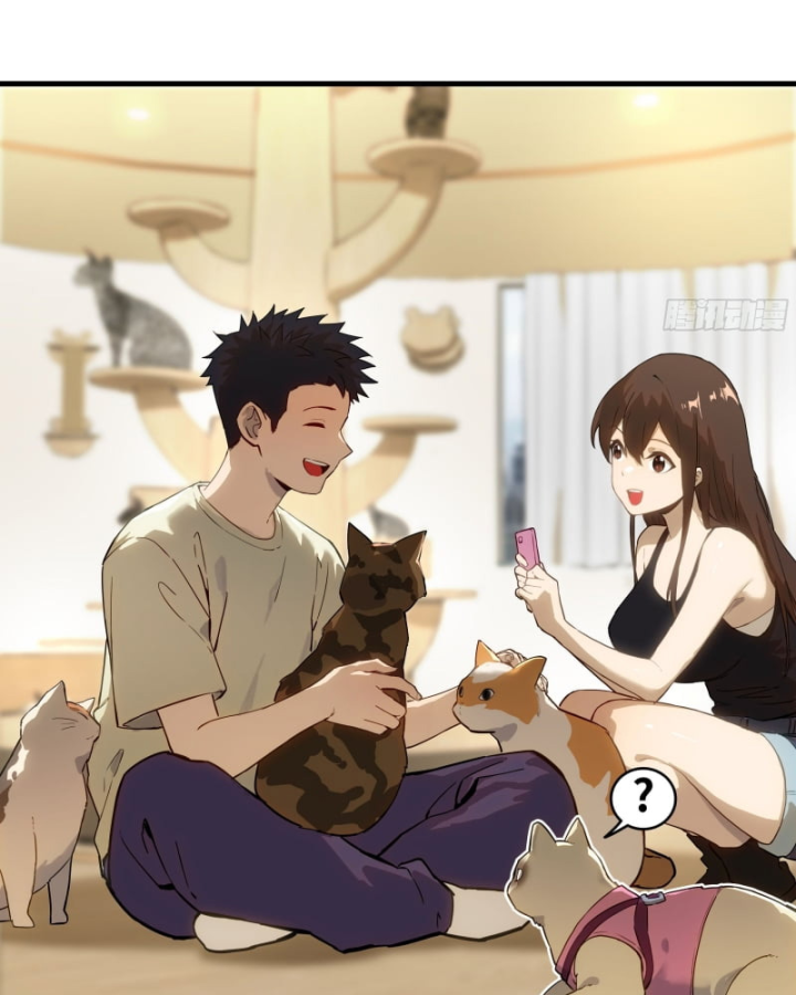 Sơn Hải Đại Lục Chapter 0 - 39