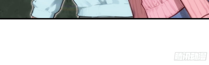 Sơn Hải Đại Lục Chapter 0 - 42