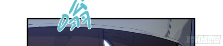 Sơn Hải Đại Lục Chapter 0 - 50