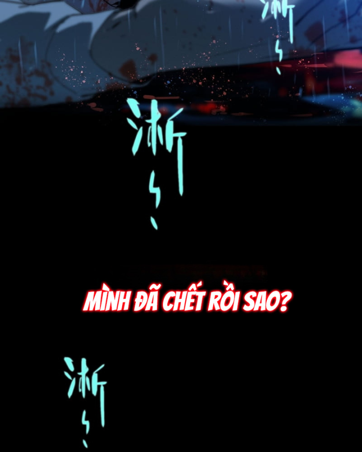 Sơn Hải Đại Lục Chapter 0 - 6