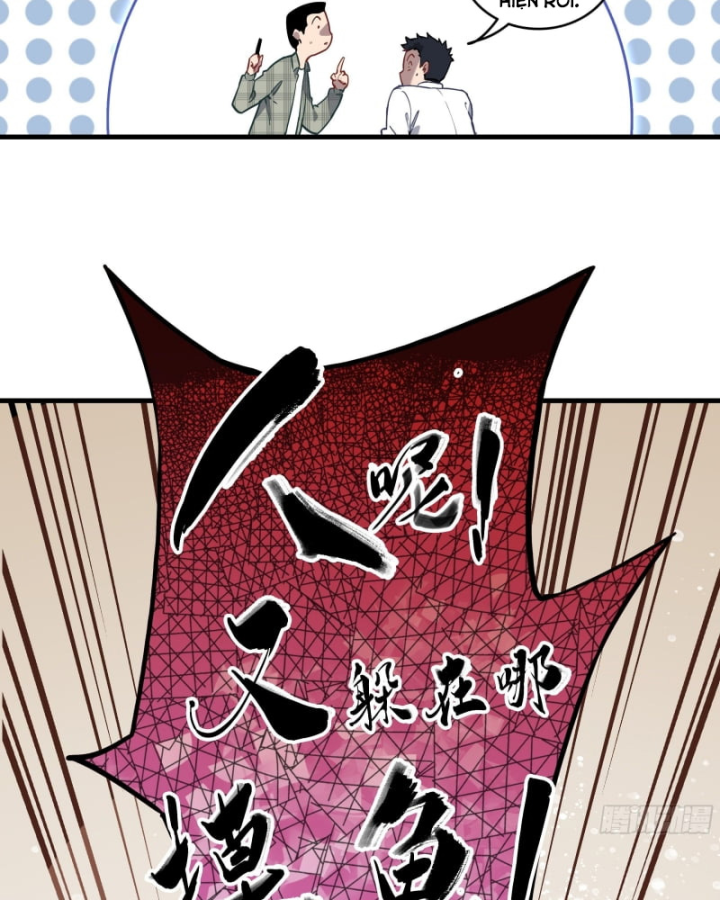 Sơn Hải Đại Lục Chapter 0 - 52