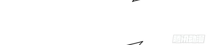 Sơn Hải Đại Lục Chapter 0 - 57