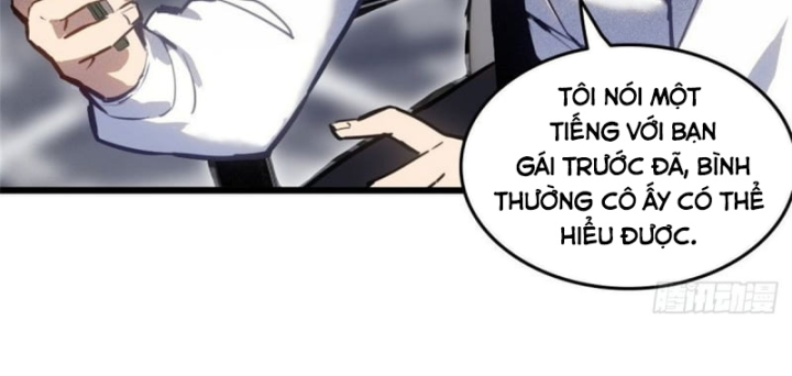 Sơn Hải Đại Lục Chapter 0 - 65