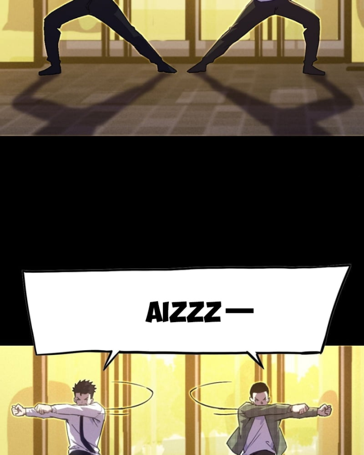 Sơn Hải Đại Lục Chapter 0 - 83