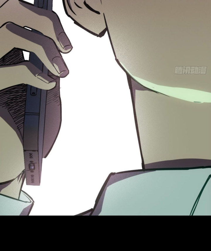 Sơn Hải Đại Lục Chapter 0 - 99