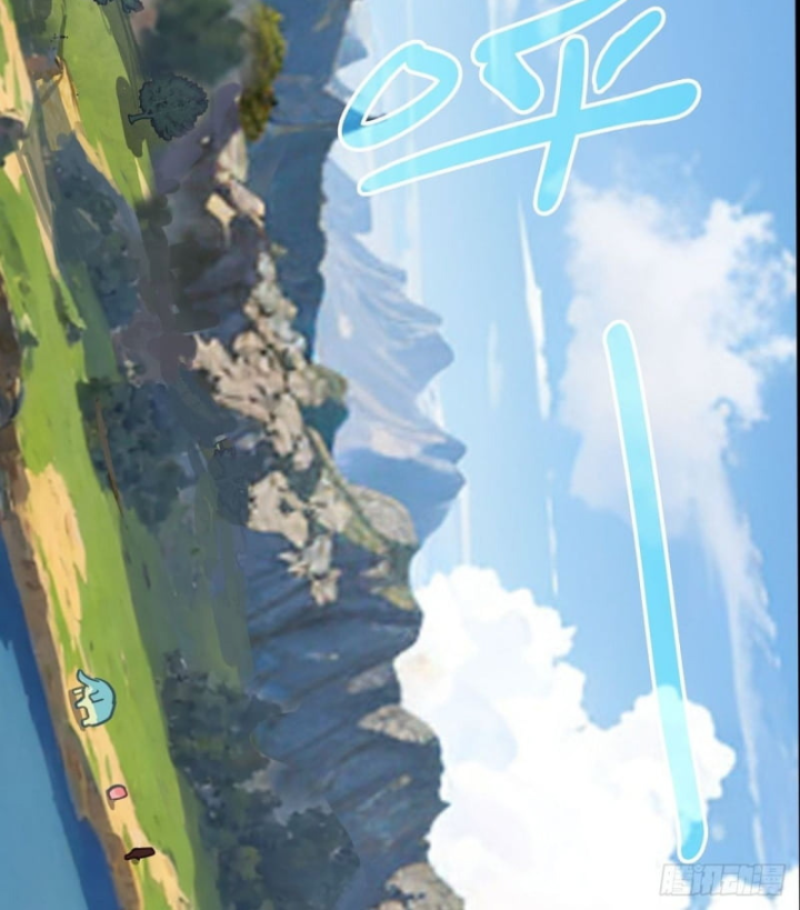 Sơn Hải Đại Lục Chapter 1 - 20