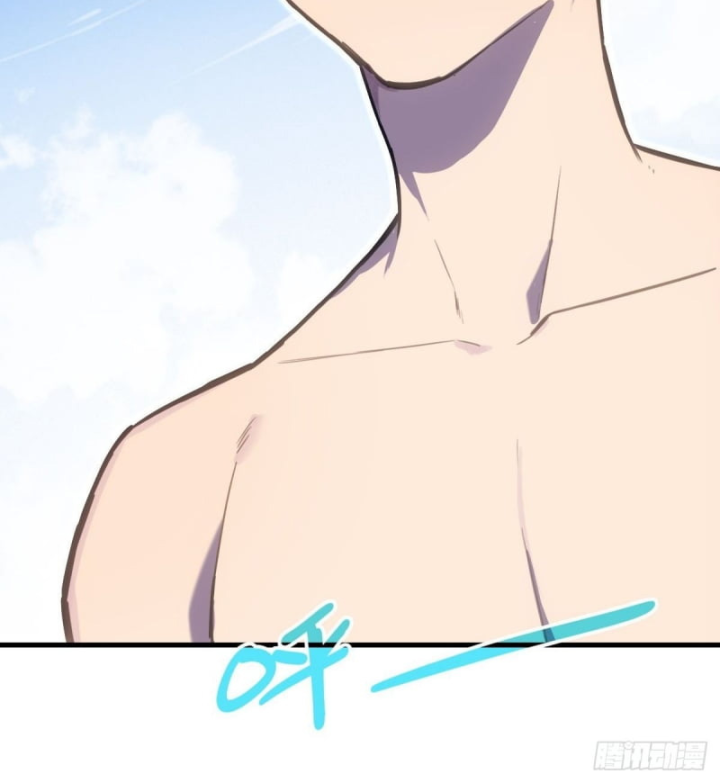 Sơn Hải Đại Lục Chapter 1 - 28