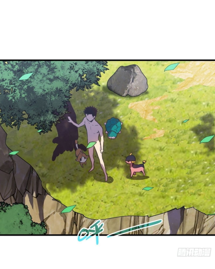 Sơn Hải Đại Lục Chapter 1 - 29