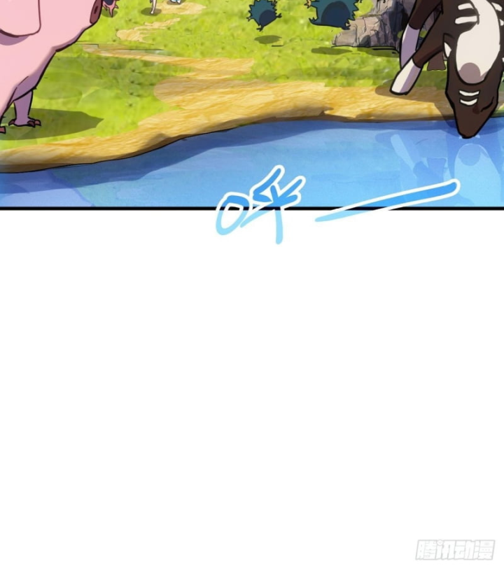 Sơn Hải Đại Lục Chapter 1 - 34