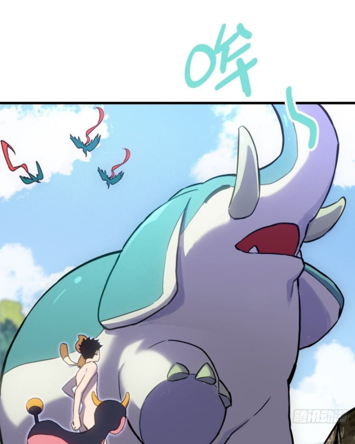 Sơn Hải Đại Lục Chapter 1 - 35