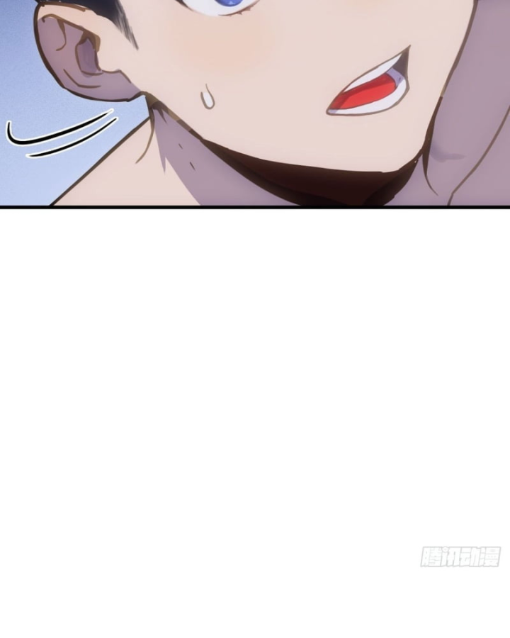 Sơn Hải Đại Lục Chapter 1 - 44