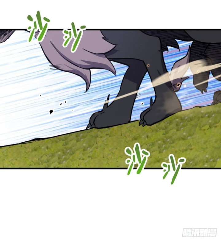 Sơn Hải Đại Lục Chapter 1 - 45