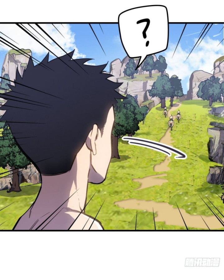 Sơn Hải Đại Lục Chapter 1 - 46