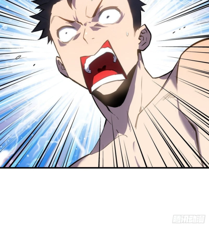 Sơn Hải Đại Lục Chapter 1 - 49