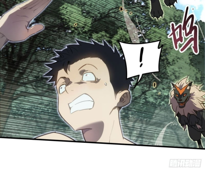 Sơn Hải Đại Lục Chapter 1 - 56