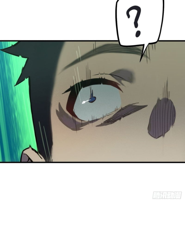 Sơn Hải Đại Lục Chapter 1 - 61